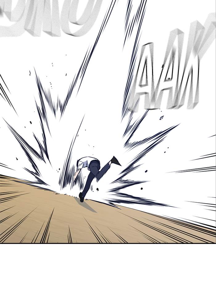 image-komik-study-group-chapter-104-17/117