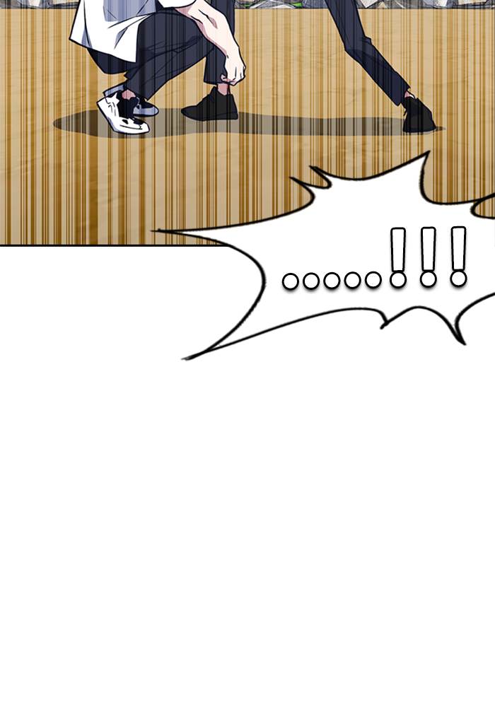 image-komik-study-group-chapter-104-24/117