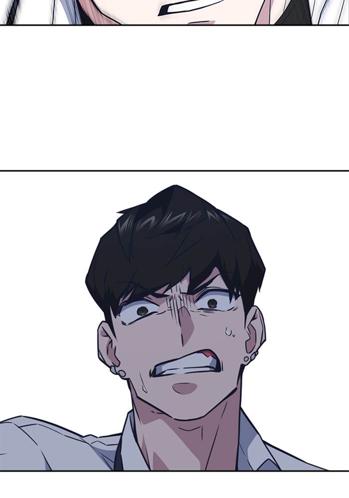 image-komik-study-group-chapter-104-28/117