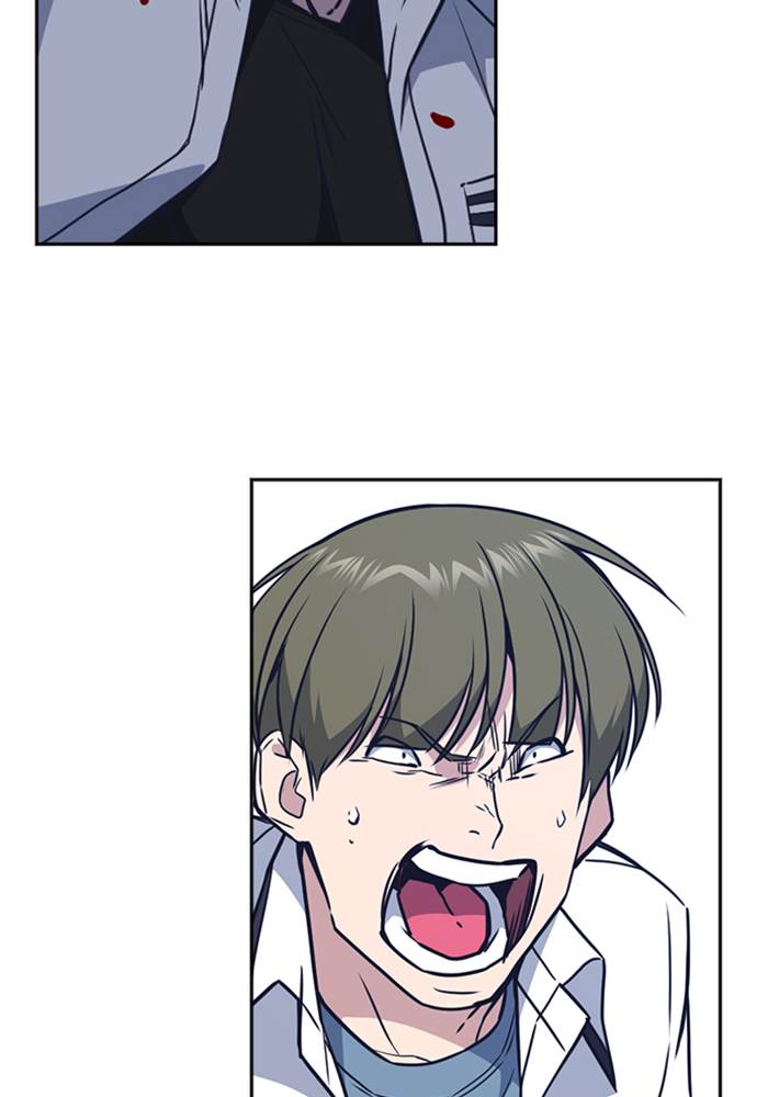 image-komik-study-group-chapter-104-49/117