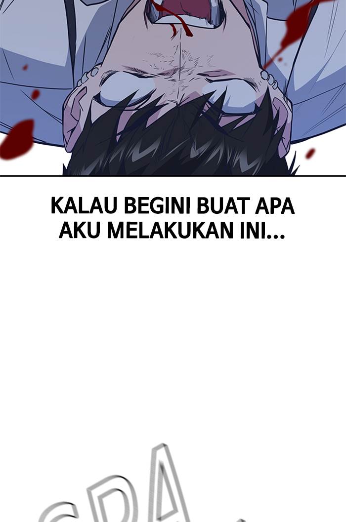 image-komik-study-group-chapter-104-52/117