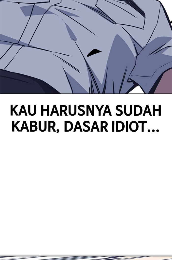 image-komik-study-group-chapter-104-54/117