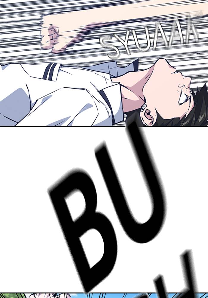 image-komik-study-group-chapter-104-55/117