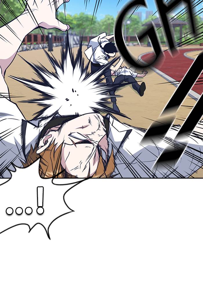 image-komik-study-group-chapter-104-56/117