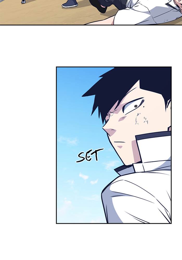 image-komik-study-group-chapter-104-59/117