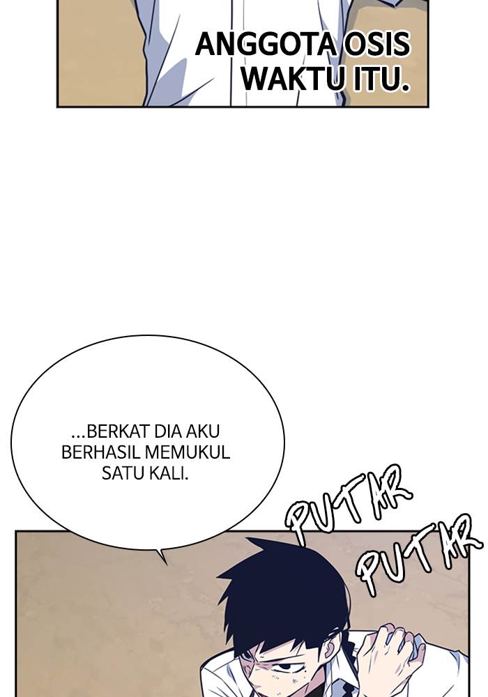 image-komik-study-group-chapter-104-61/117