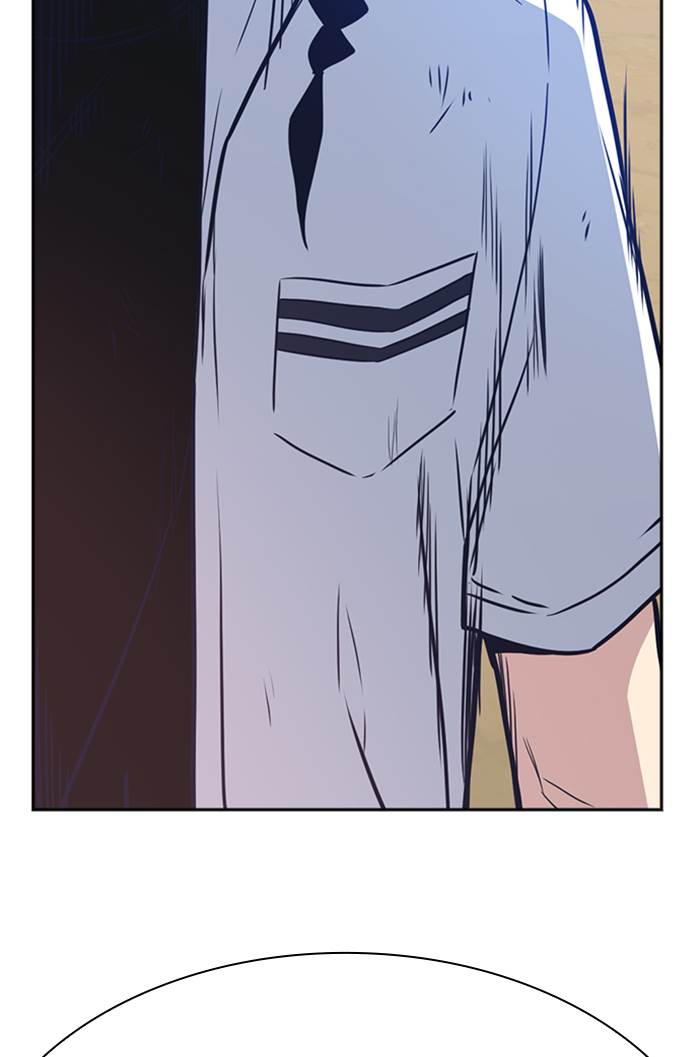 image-komik-study-group-chapter-104-64/117