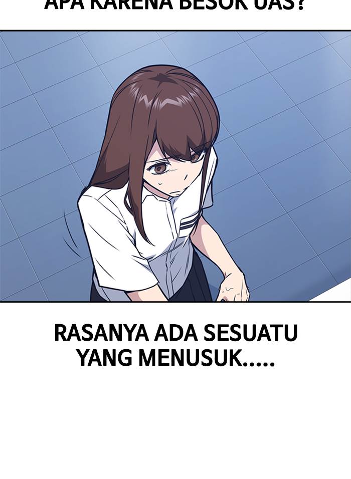 image-komik-study-group-chapter-104-83/117