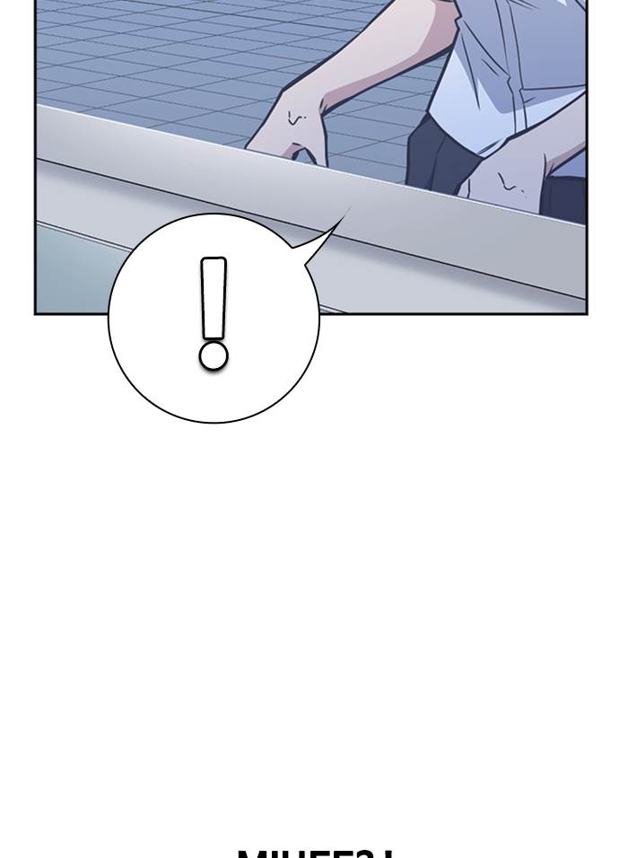 image-komik-study-group-chapter-104-85/117