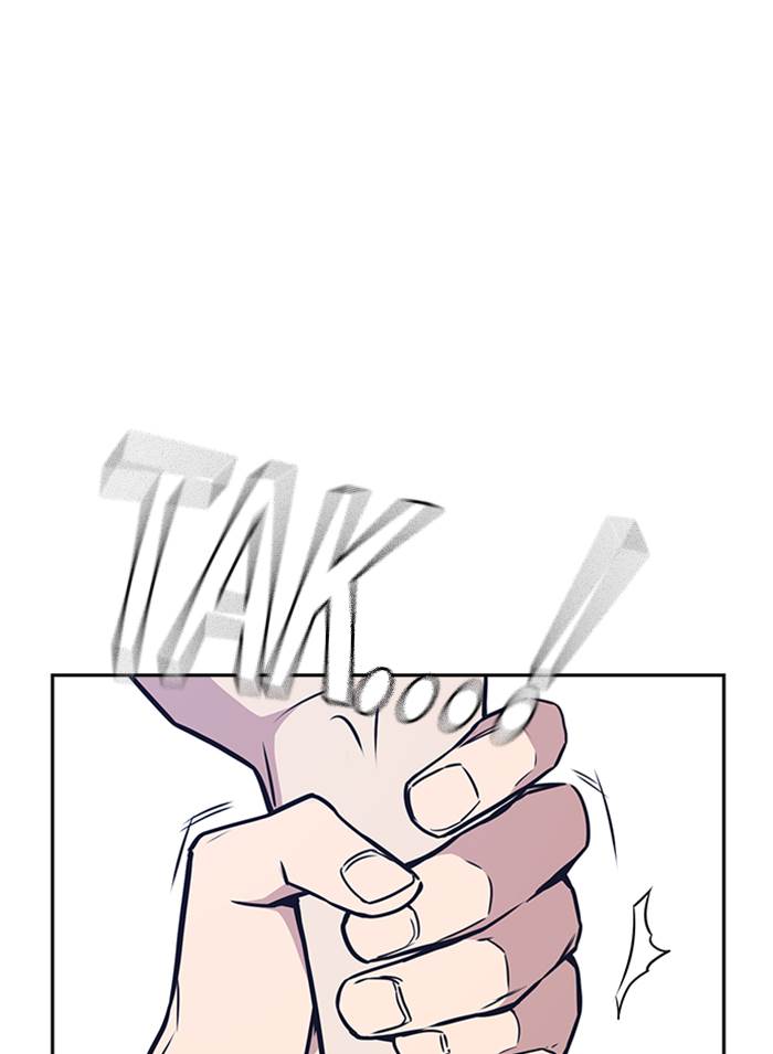 image-komik-study-group-chapter-104-95/117