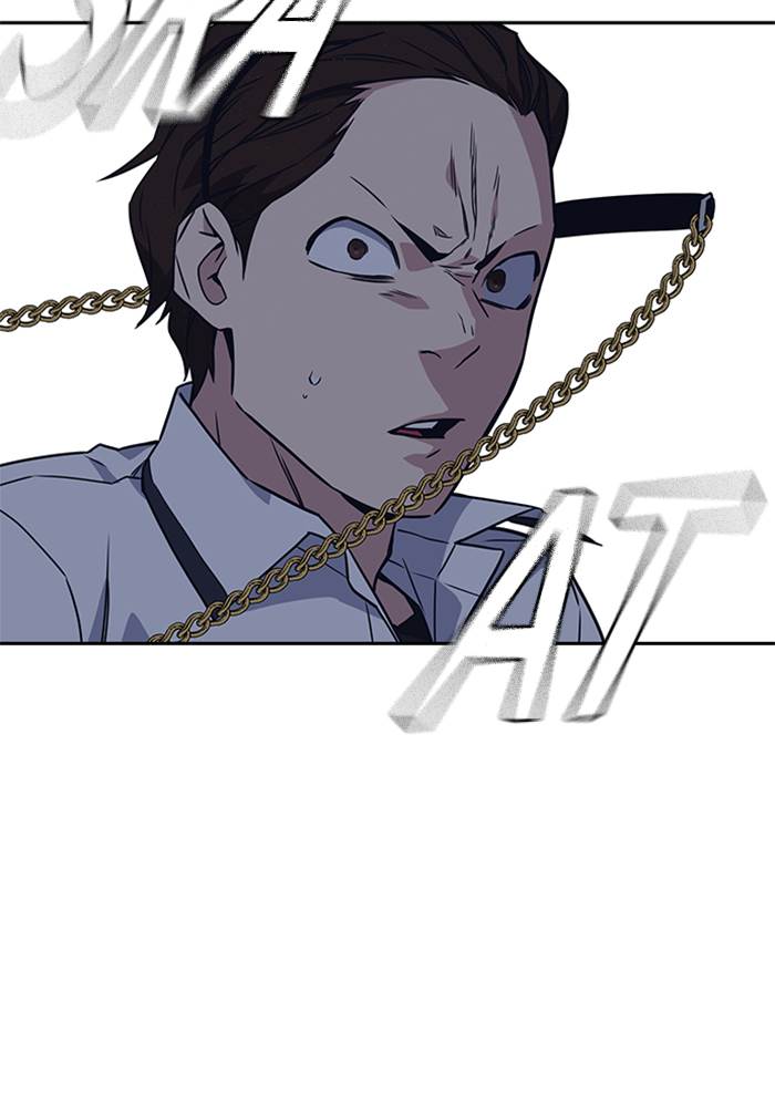 image-komik-study-group-chapter-104-102/117