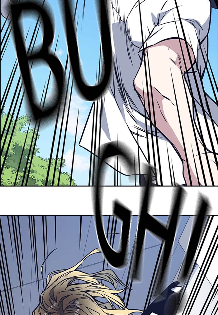 image-komik-study-group-chapter-104-106/117