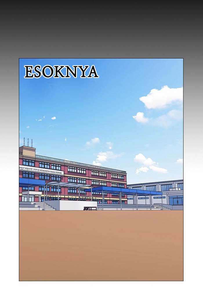 image-komik-study-group-chapter-104-109/117