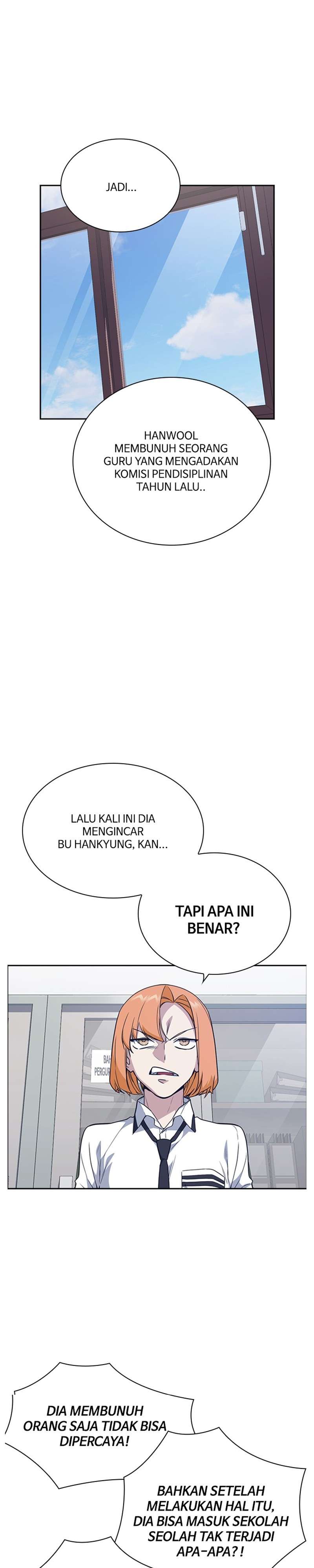 image-komik-study-group-chapter-105-16/40