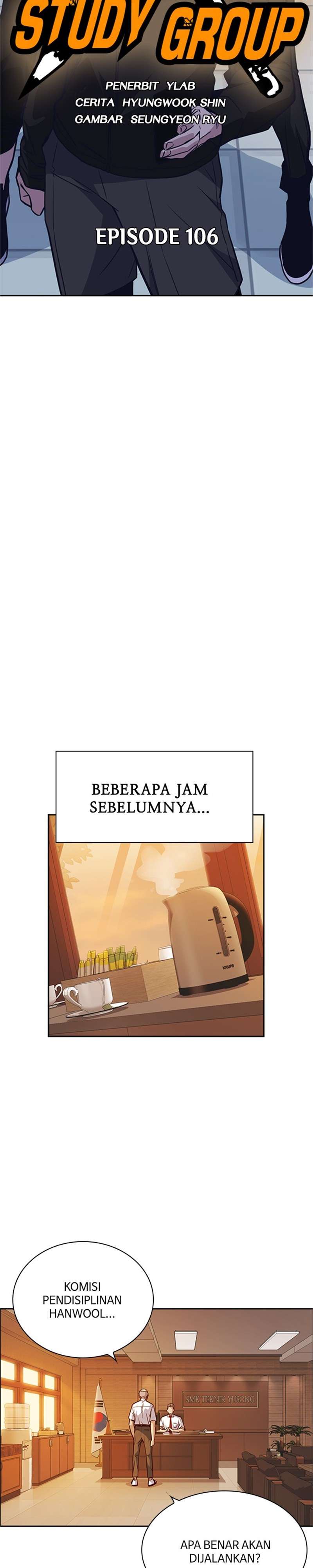 image-komik-study-group-chapter-106-1/39
