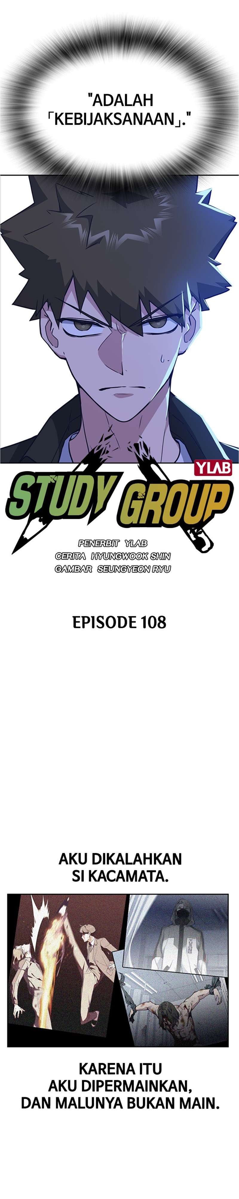 image-komik-study-group-chapter-108-8/45