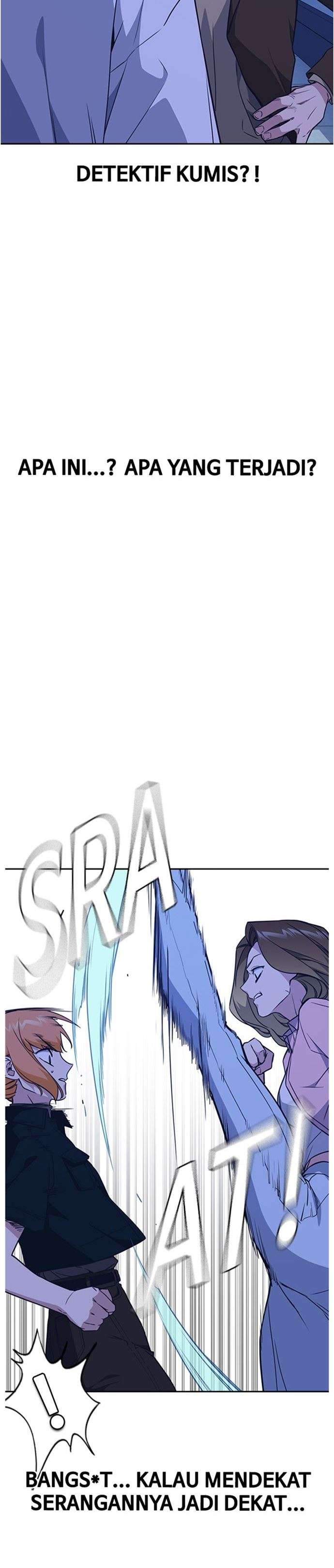 image-komik-study-group-chapter-109-26/40