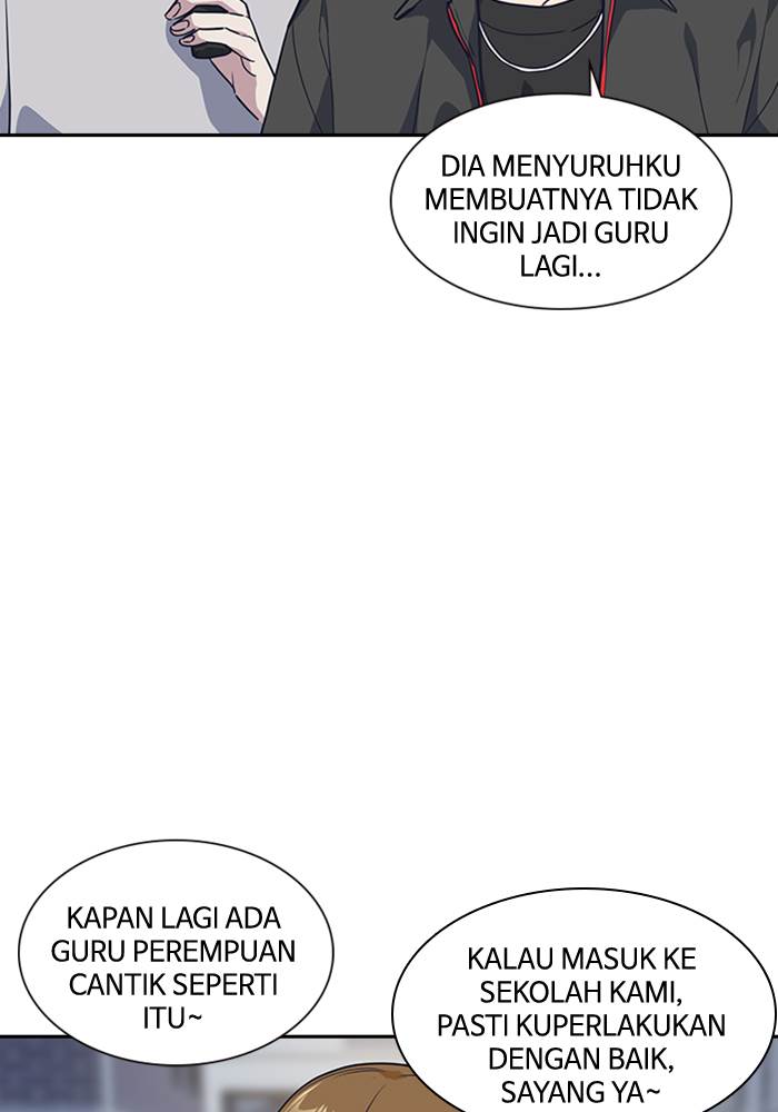 image-komik-study-group-chapter-11-4/114