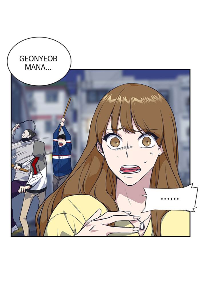 image-komik-study-group-chapter-11-43/114