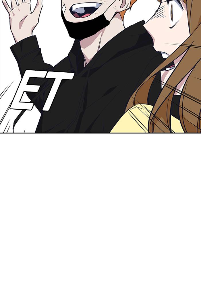 image-komik-study-group-chapter-11-46/114