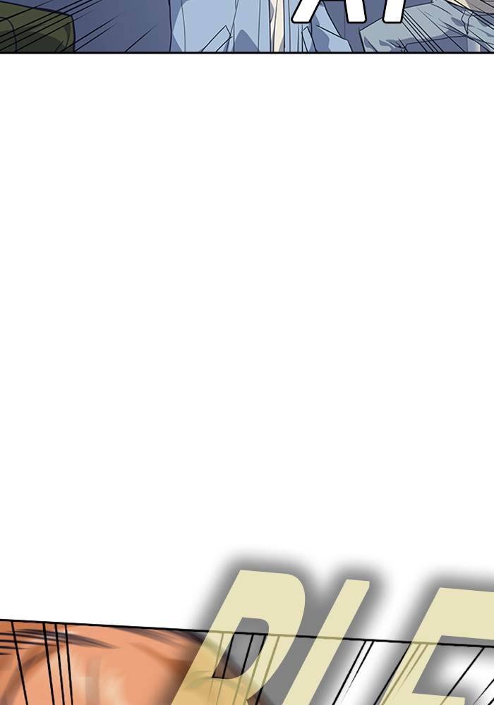 image-komik-study-group-chapter-11-70/114