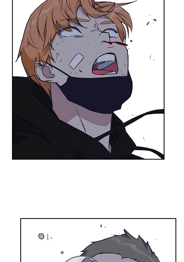 image-komik-study-group-chapter-11-74/114