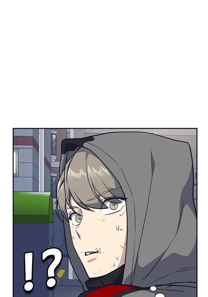 image-komik-study-group-chapter-11-77/114