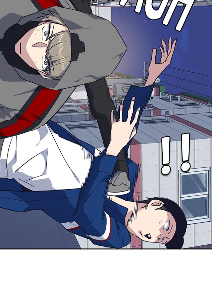 image-komik-study-group-chapter-11-82/114