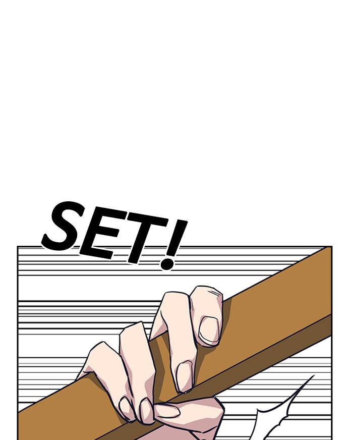 image-komik-study-group-chapter-11-83/114