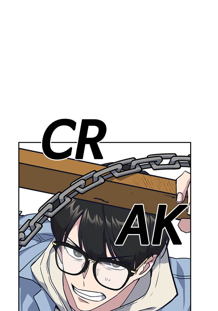 image-komik-study-group-chapter-11-86/114