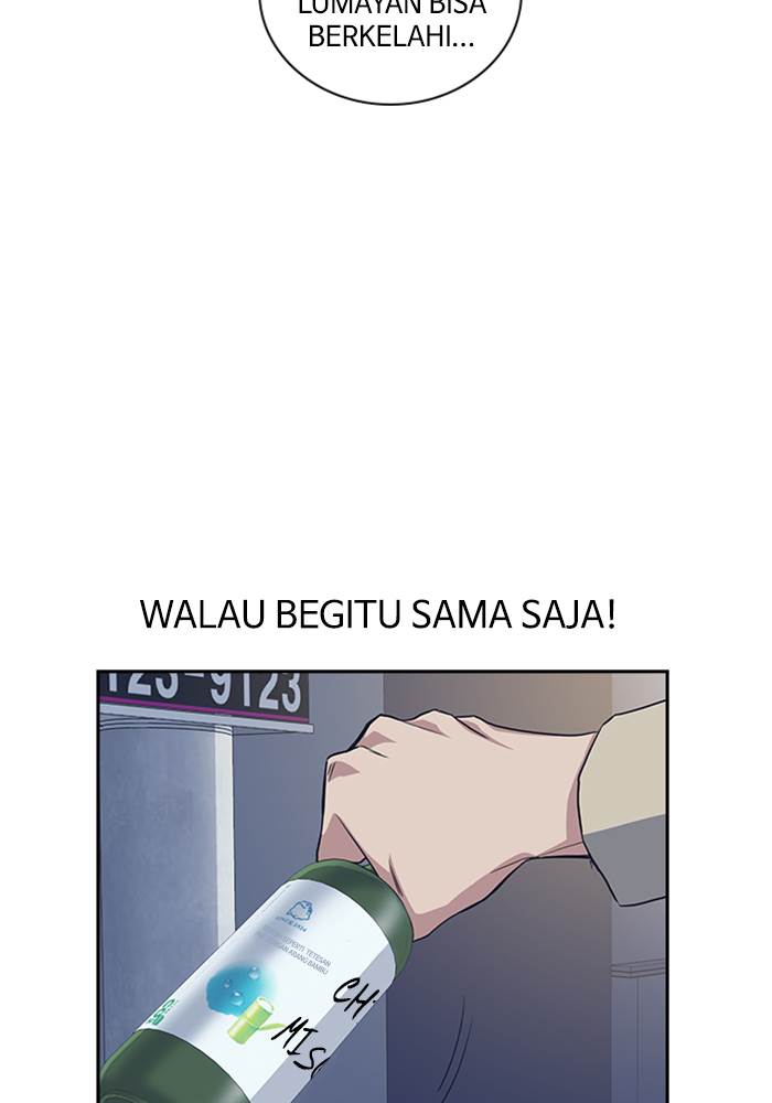 image-komik-study-group-chapter-11-95/114