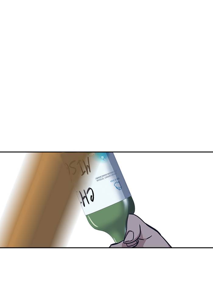 image-komik-study-group-chapter-11-99/114