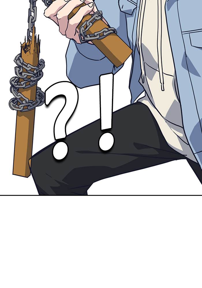 image-komik-study-group-chapter-11-102/114