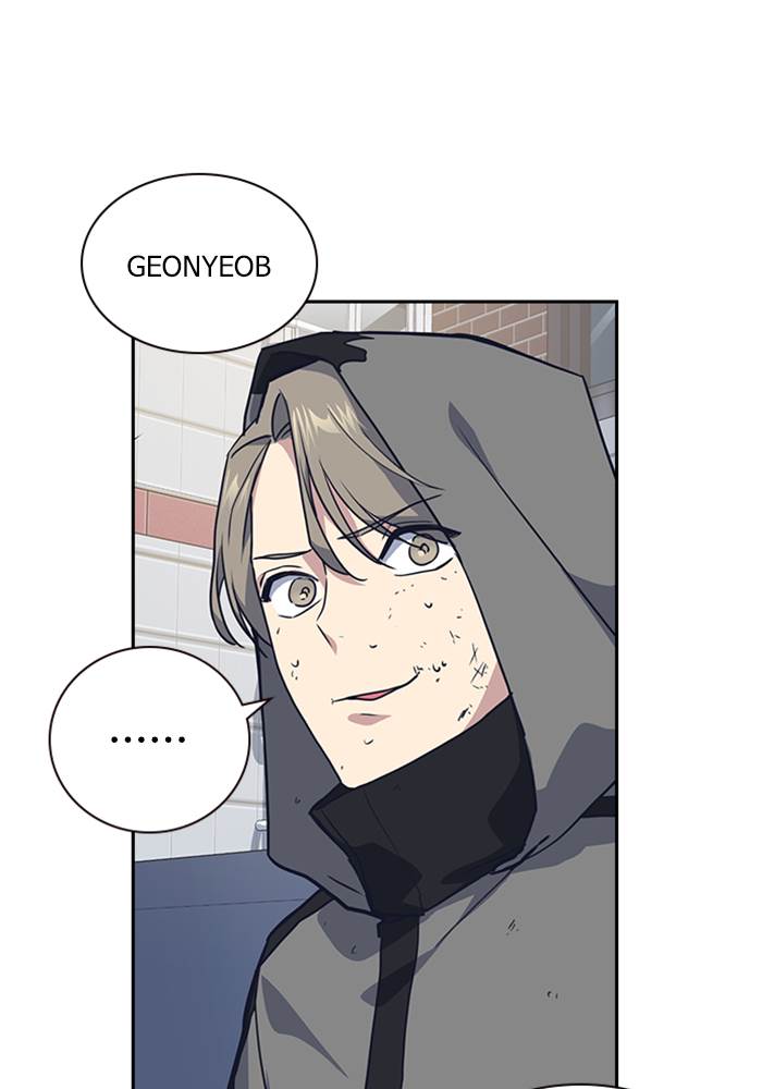 image-komik-study-group-chapter-11-103/114