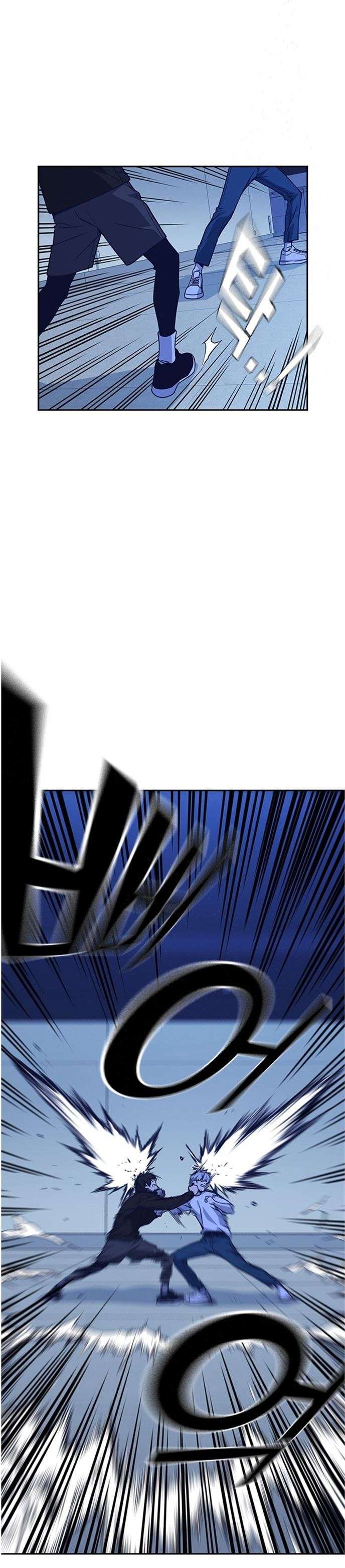 image-komik-study-group-chapter-112-4/40