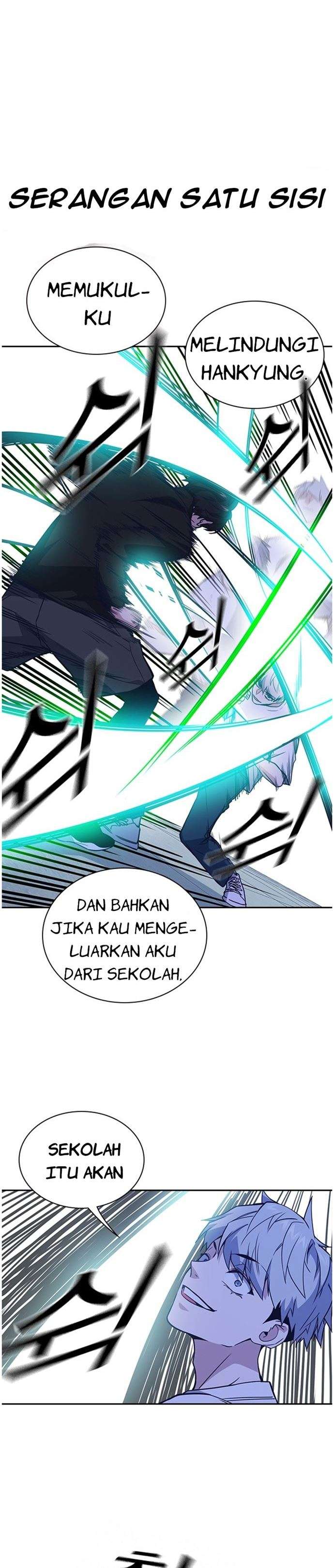 image-komik-study-group-chapter-112-10/40