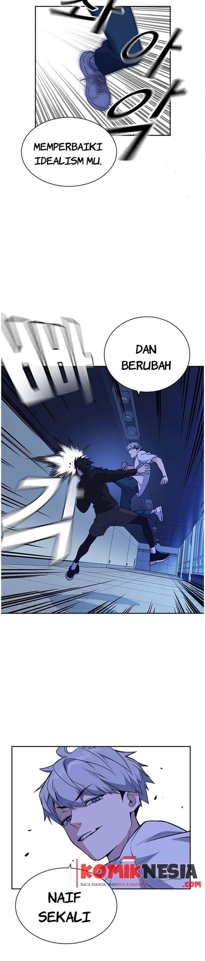 image-komik-study-group-chapter-112-11/40