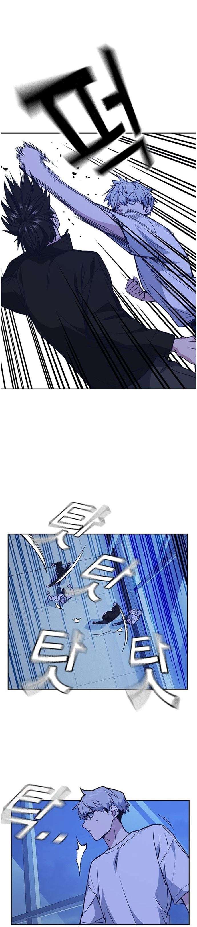 image-komik-study-group-chapter-112-14/40