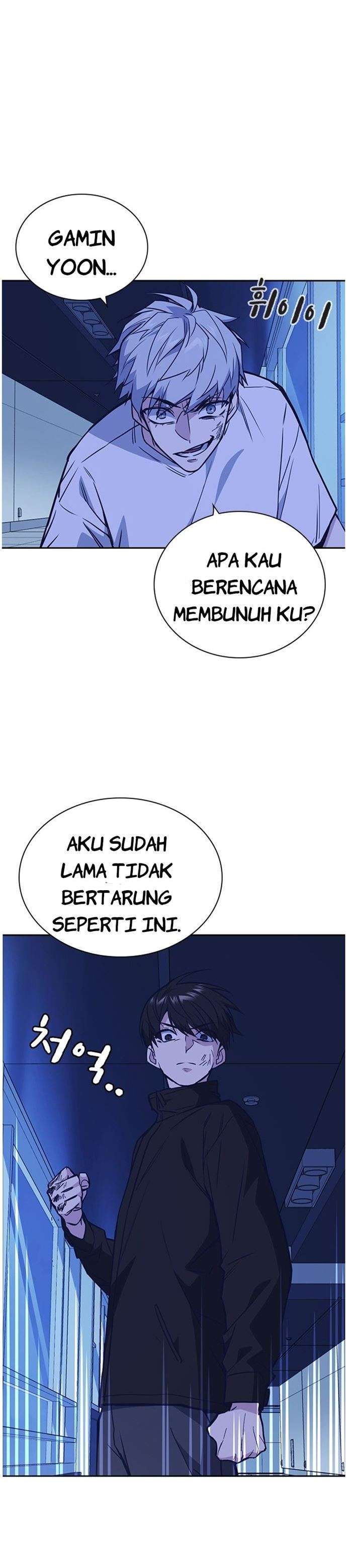 image-komik-study-group-chapter-112-17/40