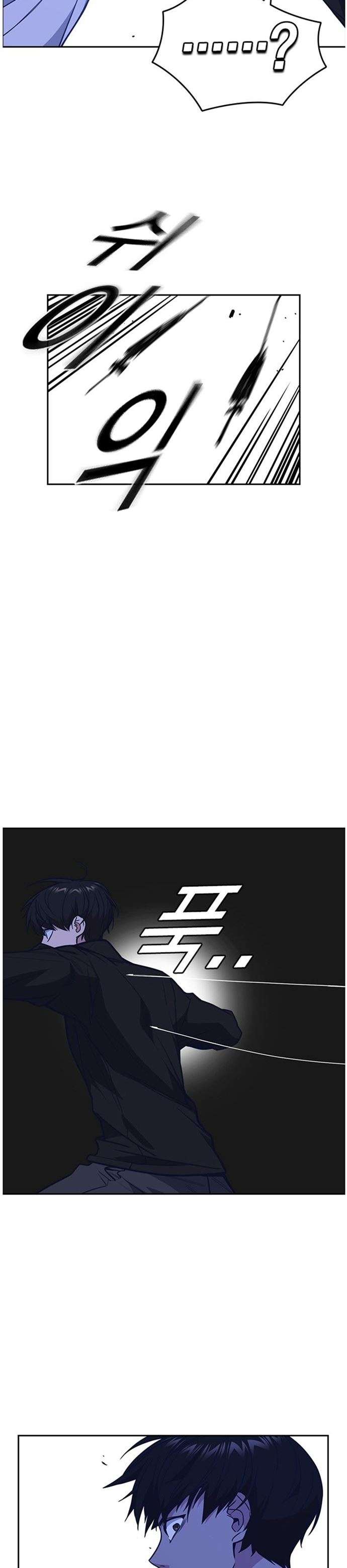 image-komik-study-group-chapter-112-20/40