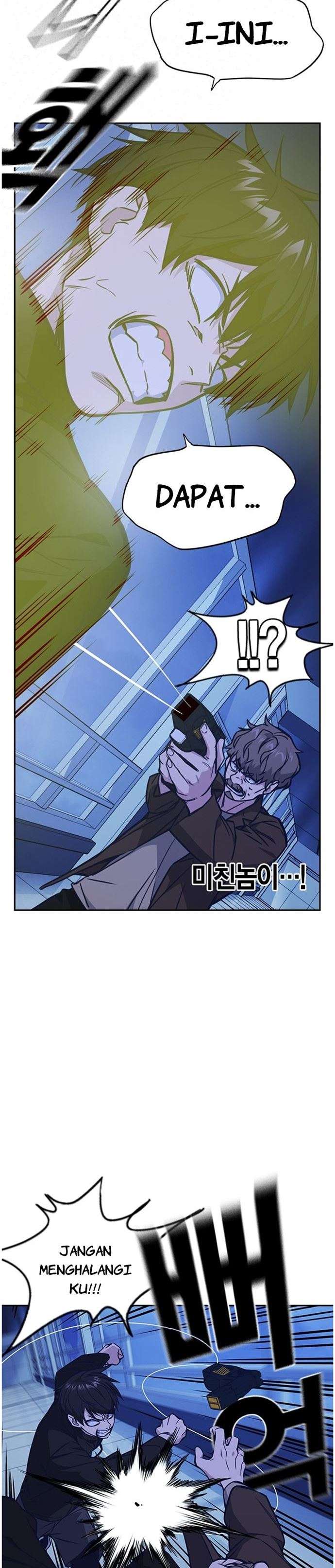 image-komik-study-group-chapter-112-27/40