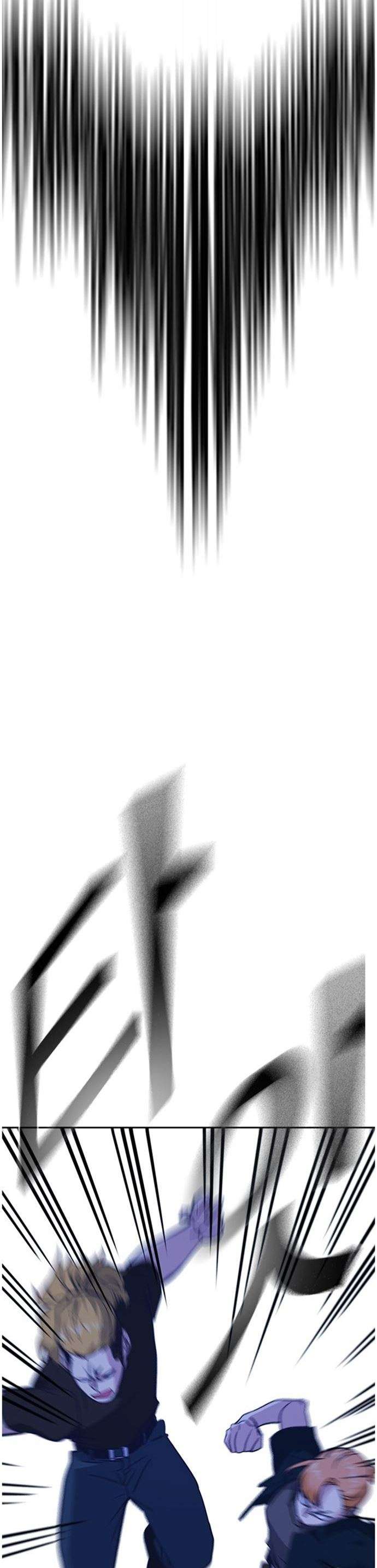 image-komik-study-group-chapter-112-34/40