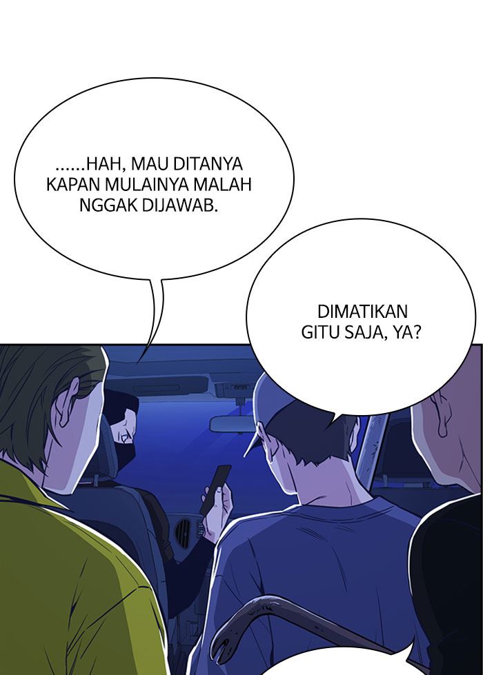 image-komik-study-group-chapter-113-2/150