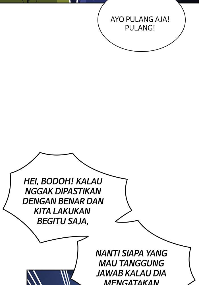 image-komik-study-group-chapter-113-3/150