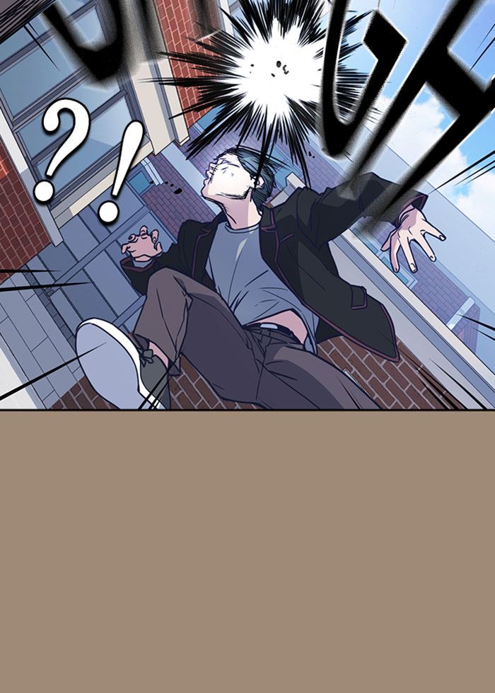 image-komik-study-group-chapter-113-24/150