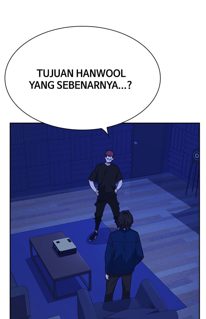 image-komik-study-group-chapter-113-31/150