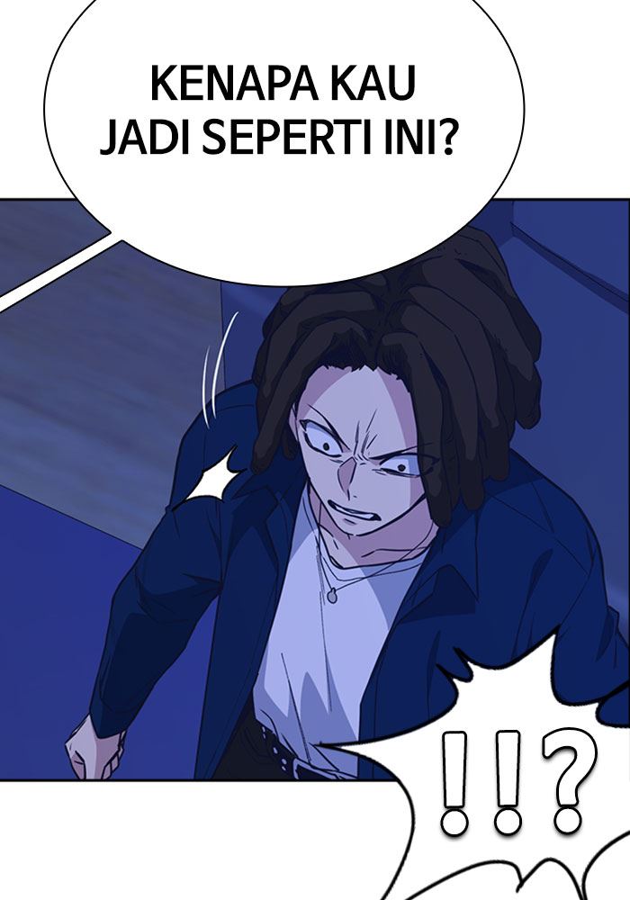 image-komik-study-group-chapter-113-44/150