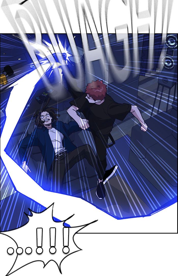 image-komik-study-group-chapter-113-47/150