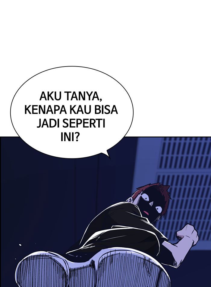 image-komik-study-group-chapter-113-50/150