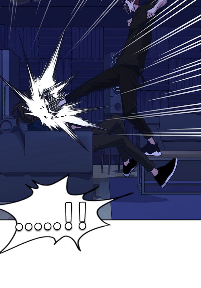 image-komik-study-group-chapter-113-53/150